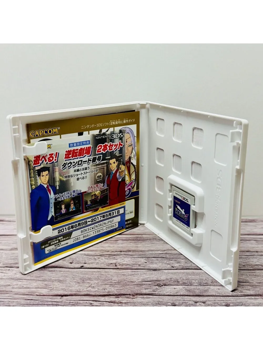 Phoenix Wright Ace Attorney 6 Nintendo 3DS Game Japan Import US Seller